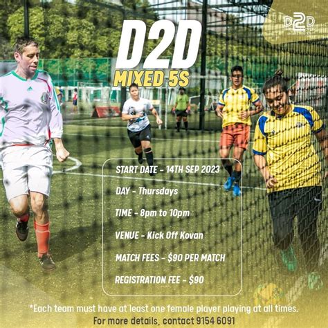 D2D Sports .
